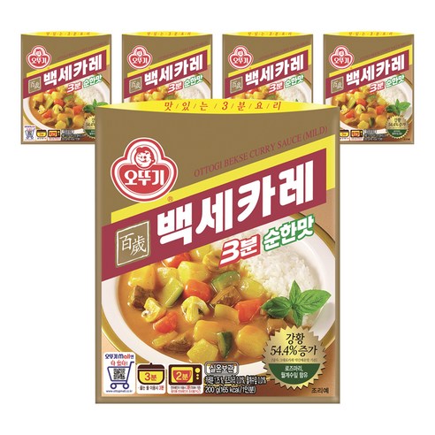 오뚜기 백세카레 3분 순한맛