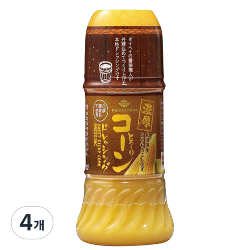 헤이자에몬 진한 옥수수 드레싱, 4개, 200ml