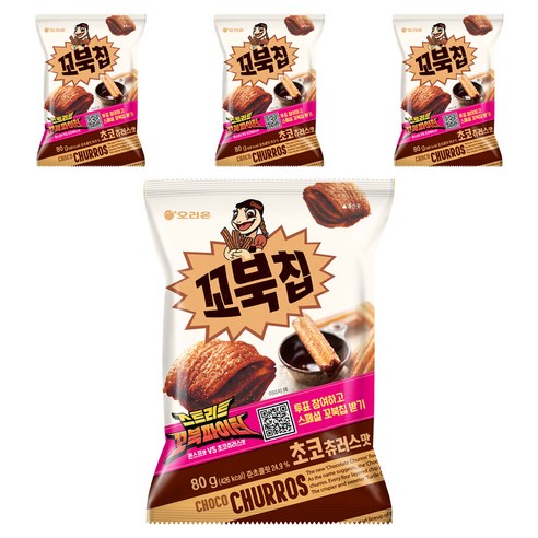 오리온 꼬북칩 초코츄러스 80g