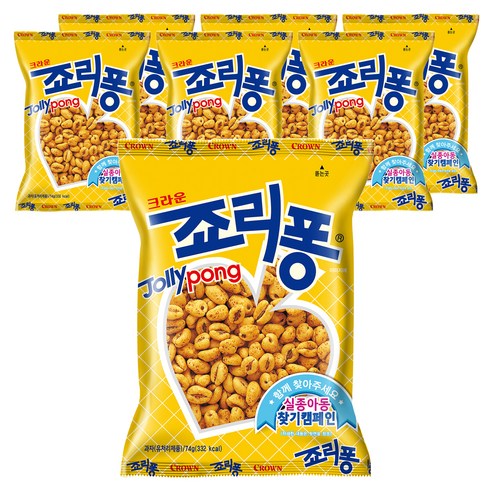 죠리퐁