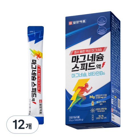 일양약품 마그네슘 스피드액 14p, 280g, 12개