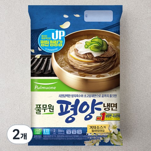 [로켓프레시] 풀무원 평양 냉면 2인분