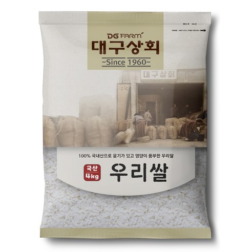 대구농산 백미