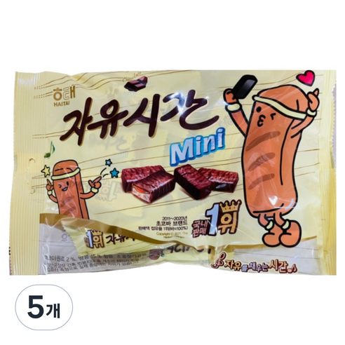 자유시간 미니, 180g, 5개