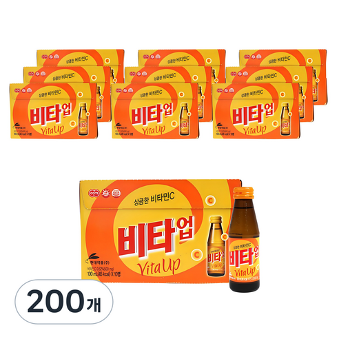 현대약품 비타업