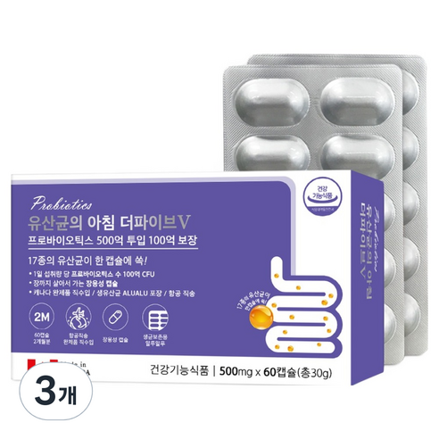 파마젠 유산균의 아침 더파이브V 30g, 60정, 3개