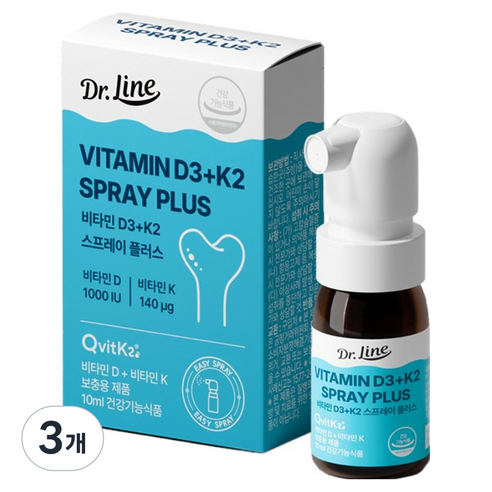 닥터라인 비타민D3 K2 스프레이 플러스 1000IU, 10ml, 3개