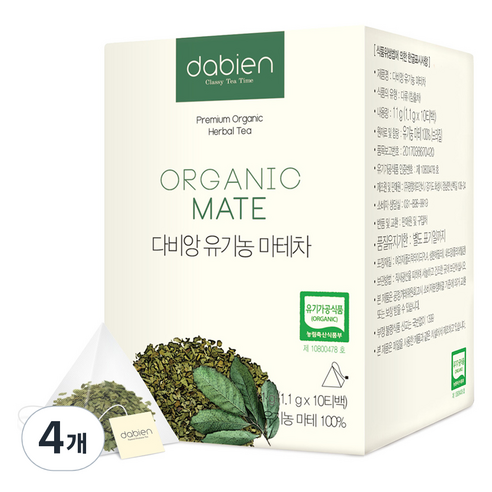 다비앙 유기농 마테차, 1.1g, 10개입, 4개