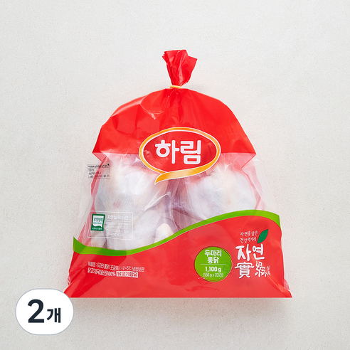 [로켓프레시] 하림 무항생제 인증 통닭 2개입 (냉장)