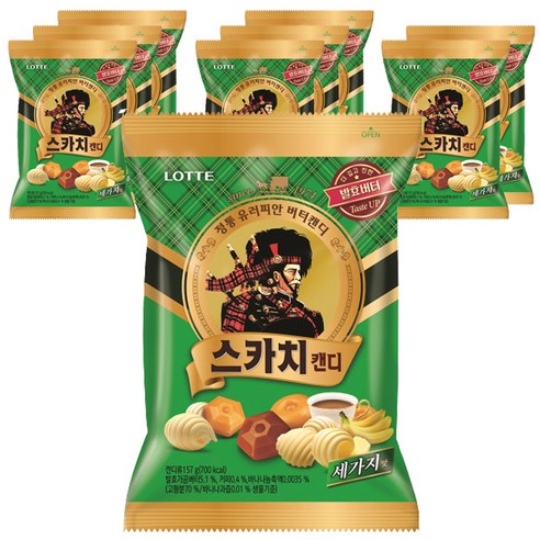 롯데웰푸드 스카치 세가지맛