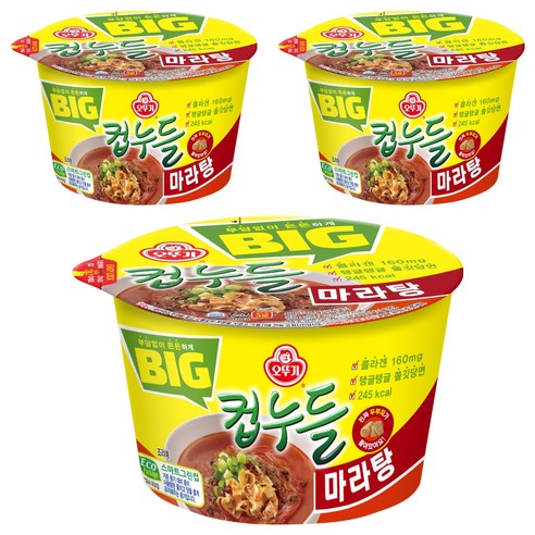 오뚜기 빅컵누들 마라탕 용기 71.3g