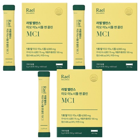라엘밸런스 미오 이노시톨 앤 콜린 30p