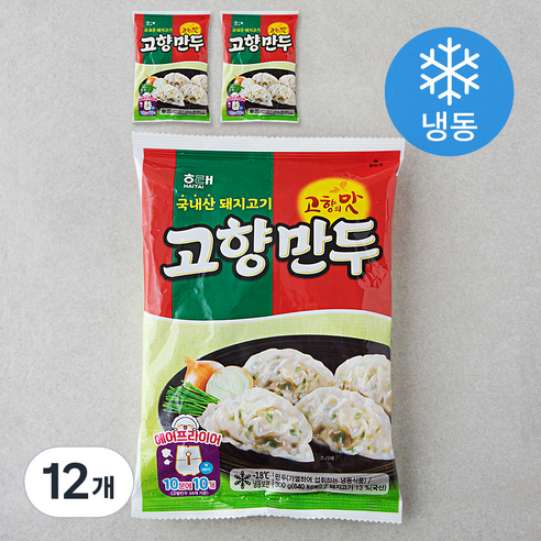[로켓프레시] 해태 고향만두 (냉동)