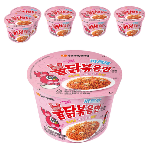 삼양 큰컵 까르보 불닭볶음면 105g