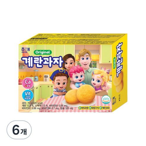 계란과자