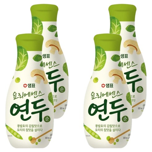연두 요리에센스 순