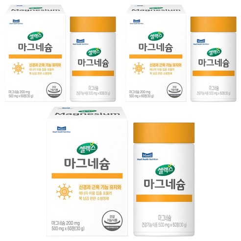 셀렉스 마그네슘 30g