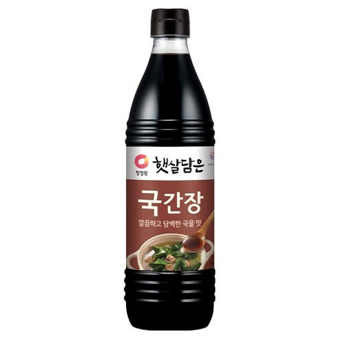 햇살담은 국간장