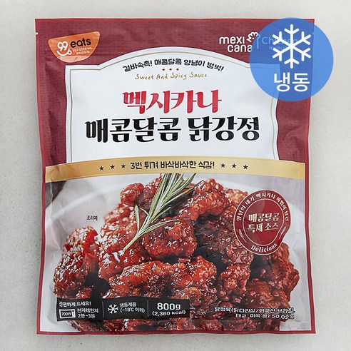 [로켓프레시] 멕시카나 매콤달콤 닭강정 (냉동)