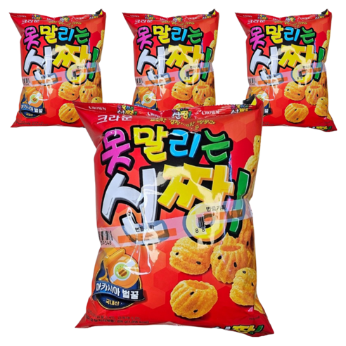 크라운 못말리는신짱