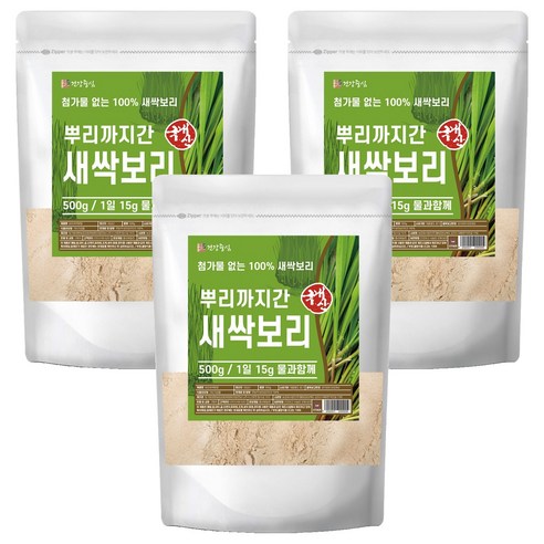 건강중심 뿌리까지간 새싹보리