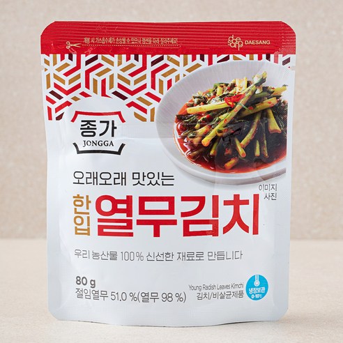 대상 종가 열무김치