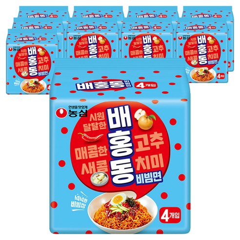 배홍동 비빔면 137g
