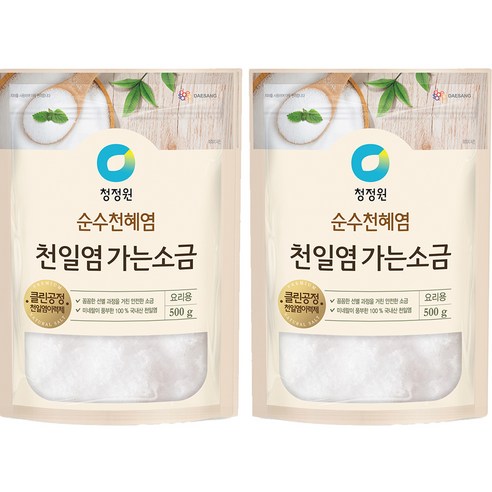 청정원 천일염 가는소금, 500g, 2개