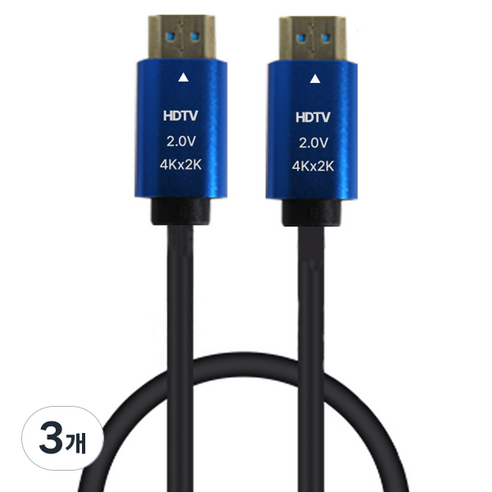 유니콘 UHD 4K 60HZ 하이브리드 HDMI V2.0 케이블 HLC-H4K