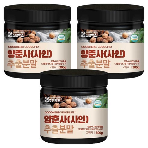 조은약초 양춘사 사인 추출 분말, 300g, 3개
