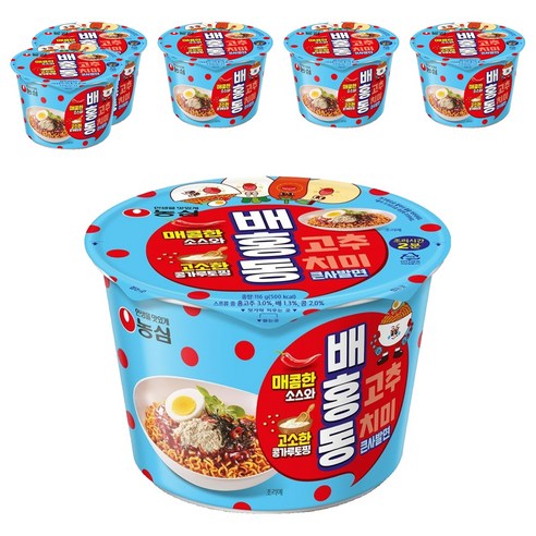 배홍동 큰사발면 116g