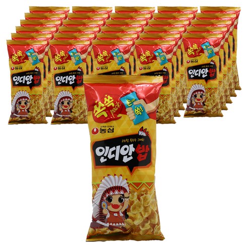 인디안밥