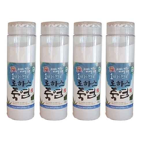 한국로하스식품 1번 구워 만든 로하스죽염