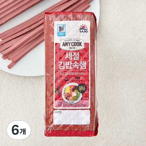 [로켓프레시] 대림선 애니쿡 세절김밥속햄, 1kg, 6개