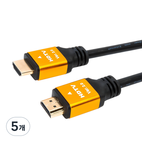 레토 4K UHD TV 모니터 노트북 겸용 HDMI V2.0 케이블 LHM-V20M, 5개, 3m