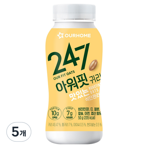 아워홈 아워핏 귀리