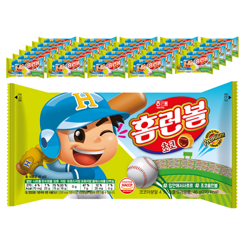 해태제과 홈런볼 초코