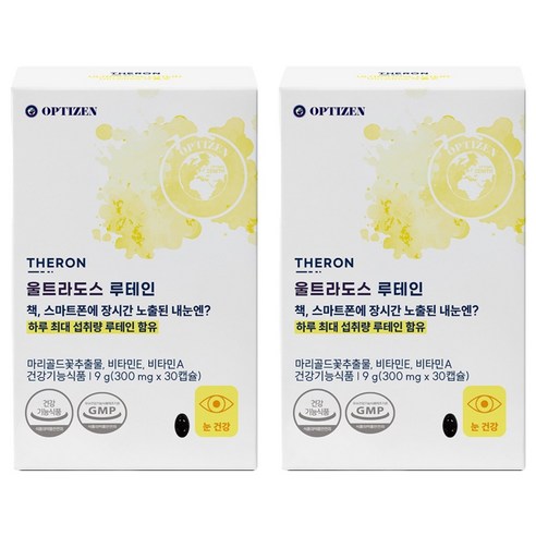 옵티젠 테론 울트라도스 루테인 9g, 2개, 30정