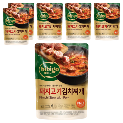 비비고 돼지고기김치찌개