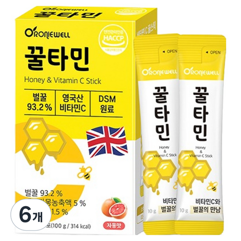 로니웰 꿀타민 자몽맛 10포