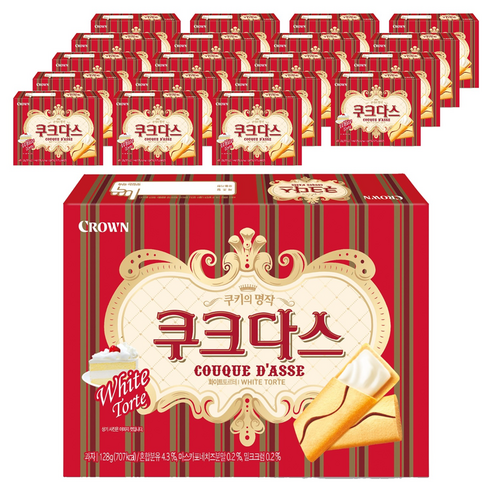 쿠크다스 화이트
