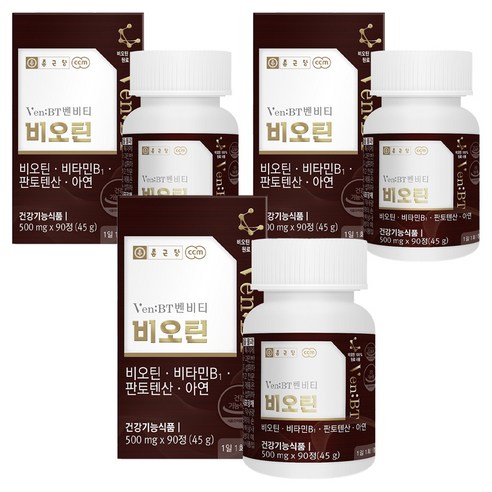 벤비티 종근당 비오틴 45g, 90정, 3개