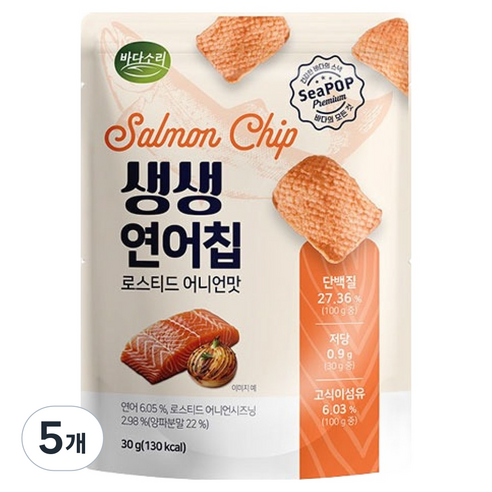 바다소리 생생연어칩 로스티드 어니언맛