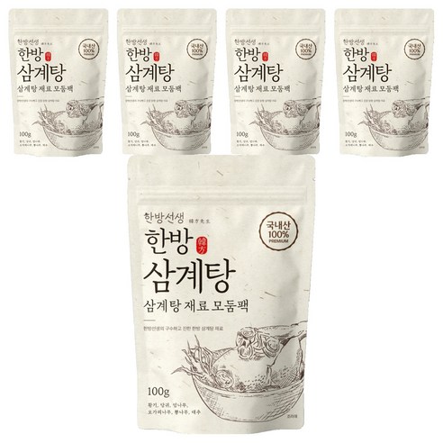 한방선생 삼계탕 재료