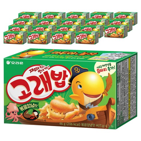 고래밥 볶음양념맛