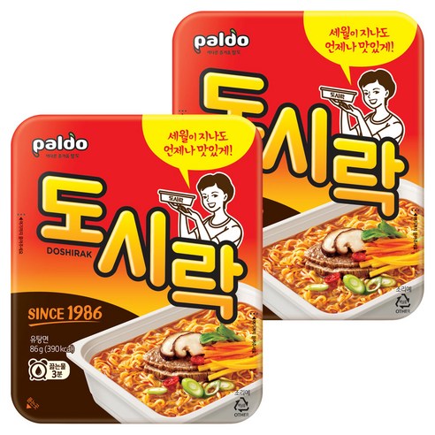 팔도도시락 컵라면 86g