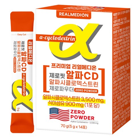 리얼메디온 제로핏 알파 CD 알파시클로덱스트린 제로파우더 난소화성말토덱스트린 14p