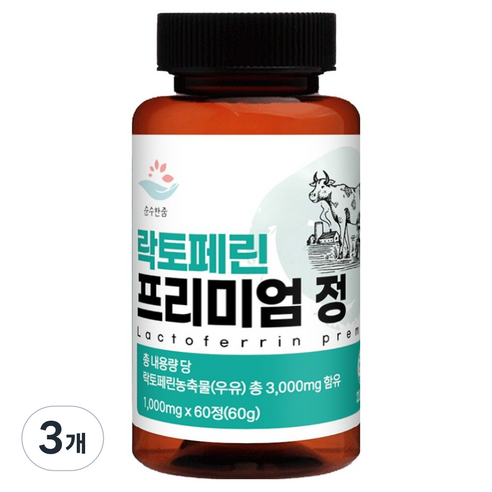 순수한줌 락토페린 프리미엄 정 60g