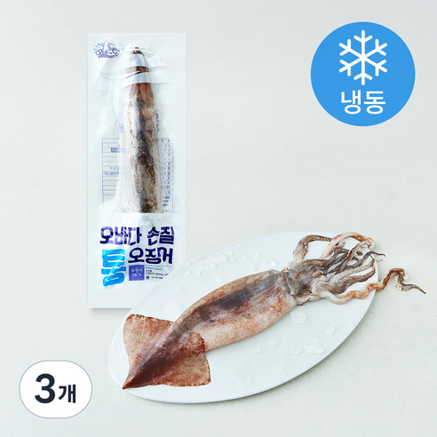 [로켓프레시] 오바다 국내산 손질 통오징어 (냉동)