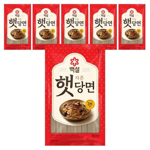 백설 햇당면